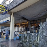 活魚料理 びんび家 - 