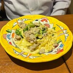 オステリア フルボ - 