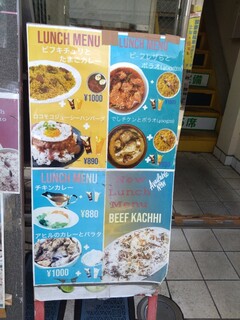 h Tokyo Halal Restaurant - 