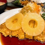 Tonkatsu Kicchin Kanan - 