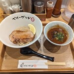 ベリーグッド麺 - 