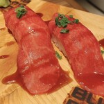 新宿焼肉 BULLS - 