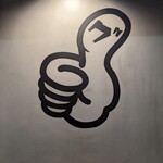 ベリーグッド麺 - 