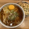 長命うどん 東京本店