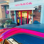 Alpha Betti Cafe - 