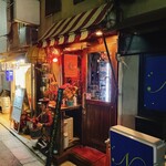 Pigalle Tokyo - 