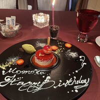 RISTORANTE OZIO - 
