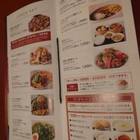 過門香 銀座本店 - 