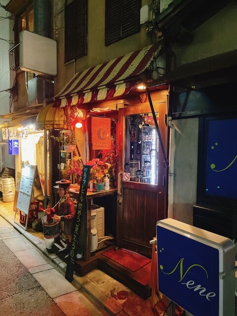 Pigalle