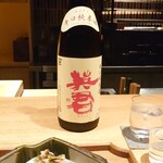 日本料理FUJI - 英君 辛口純米酒/英君酒造