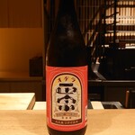 日本料理FUJI - ラジオ正宗 純米吟醸 生酛/志太泉酒造