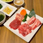 Wagyuu Yakiniku Burakku Ho-Ru - 