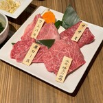 Wagyuu Yakiniku Burakku Ho-Ru - 