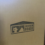 チキンハウス - 