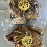 チキンハウス - 