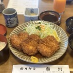 とんかつ 吉川 - 