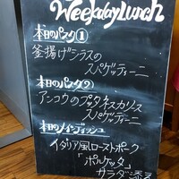 リストランテ アクアパッツァ - 