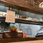 Cafe＆Diner KHB - キッチン