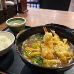 Machikadoya - 