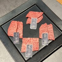 牛の達人 GINZA - 