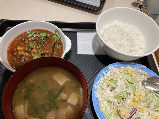 Matsuya Kayashima Ten photo 3