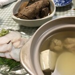 石和公衆浴場 - 