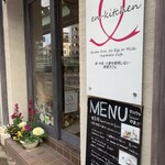 en-kitchen - 