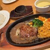 ステーキ宮 川口店