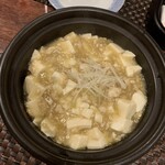 祇園 壹凛華 - 白麻婆豆腐