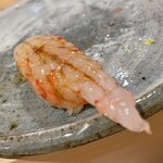 Sushi Akakura - 