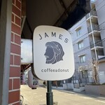 JAMES coffee&donut - 