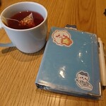 スターバックスコーヒー - 