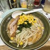 ラーメン丸仙 - 料理写真:湯気が写っていないけれど、激アツ｡〝ザ・味噌ラーメン〟のアピアランス