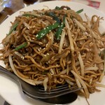 GFC香港スタイル飲茶レストラン - 