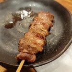 Motsuyaki Goen - 