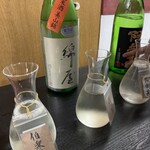 旬味酒菜 中鉢  - 