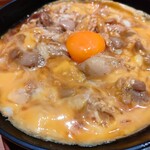 Torikai Souhonke - 名古屋コーチン親子丼