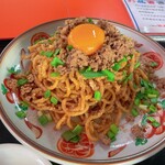 ニューヨーク飯店 - 