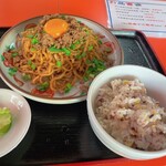 ニューヨーク飯店 - 