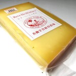 ミンタル  - レラ・ヘ・ミンタル(100g) 包装あり斜