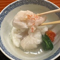 壱 - 