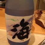 湘南　海まる - 