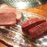 よろにく - タン、ハツ