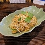 カフェ ポカポカ - パッタイ