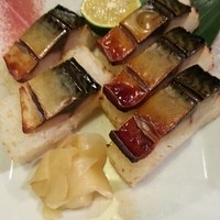 土佐料理 祢保希 銀座店 - 焼き鯖棒寿司。