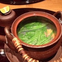 帰燕 - 