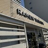 RAMEN YAMADA