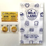 ミンタル  - 北海道地チーズ博 で頂きました