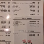 TOKYO BHAVAN - 