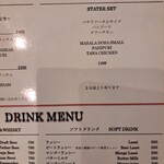 TOKYO BHAVAN - 